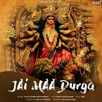 Jai Maa Durga by Avik Halder