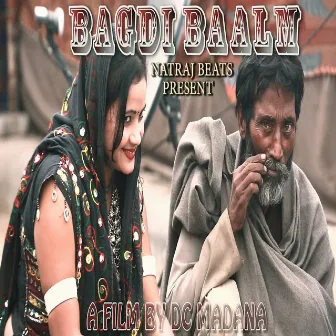 Bagdi Baalm by Anjali