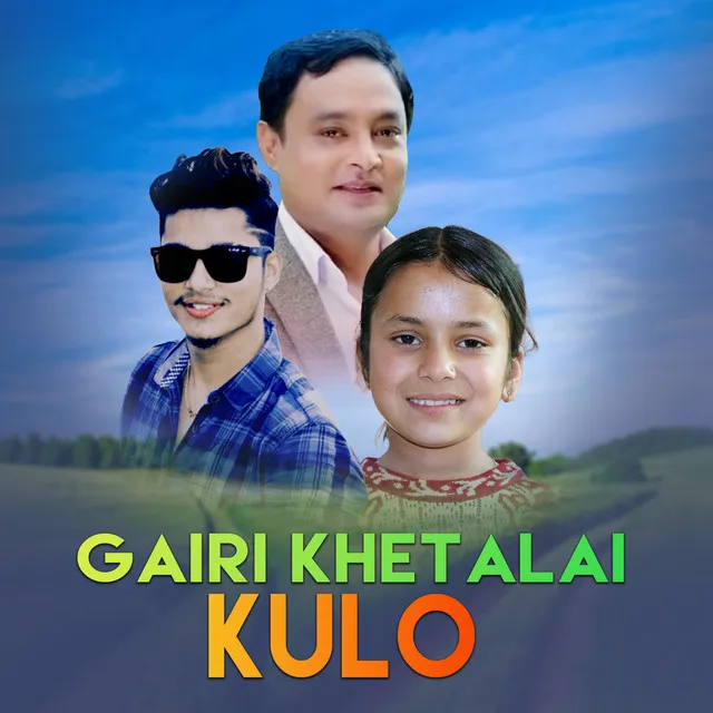 Gairi Khetalai Kulo