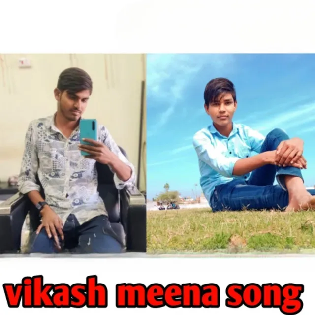 Vikash Meena Song - Meenawati song