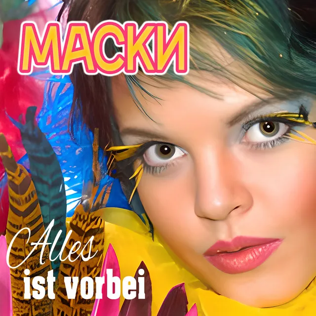 Alles ist vorbei - Maxi Beat Remix