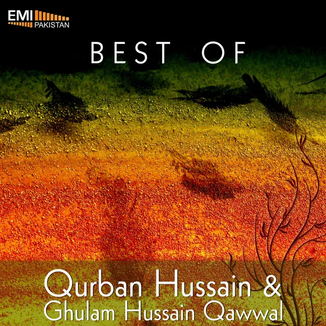 Qurban Hussain