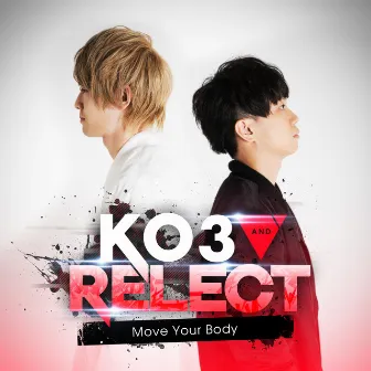 Move Your Body by KO3