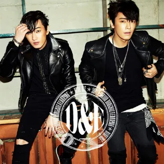 RIDE ME by SUPER JUNIOR-D&E