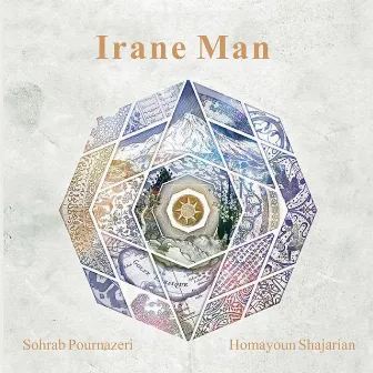 Irane Man by Sohrab Pournazeri