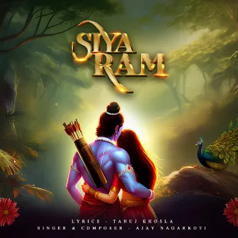 SiyaRam by Unknown Artist