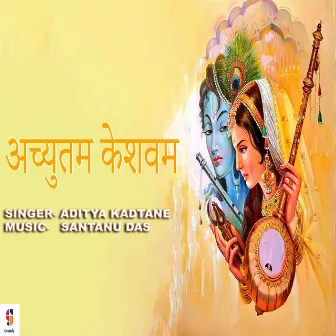 Achyutam Keshavam by 