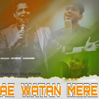 Ae Watan Mere by Unknown Artist