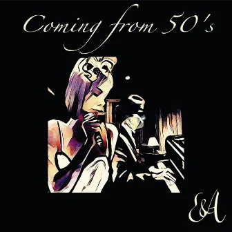 Coming From 50's by Augusto Baez