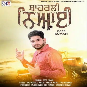 Baher Li Niahi by Vikram