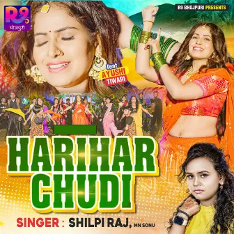 Harihar Chudi by Shilpi Raj