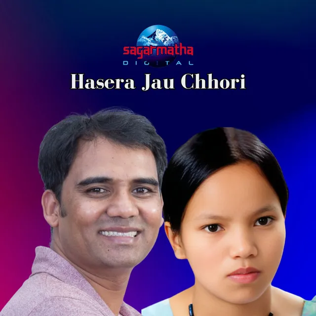 Hasera Jau Chhori