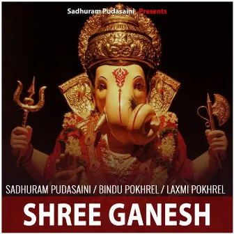 Shree Ganesh by 