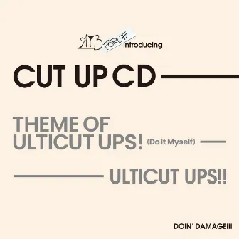 Theme Of Ulticut Ups! (Do It Myself) by ULTICUT UPS!!