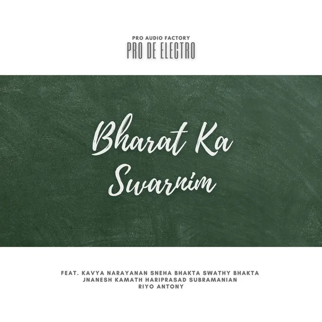 Bharat Ka Swarnim: KVS Anthem 2021