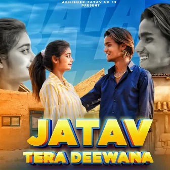 Jatav Tera Deewana by Trishala Bauddh