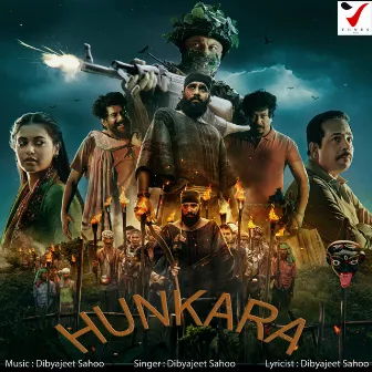 Hunkara (From 