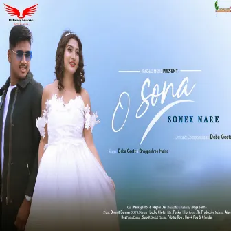 O Sona Sonek Nare by Deba Geetz