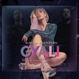 Gyali (CHRISTAF & DIM XATZIS Remix) by CHRISTAF