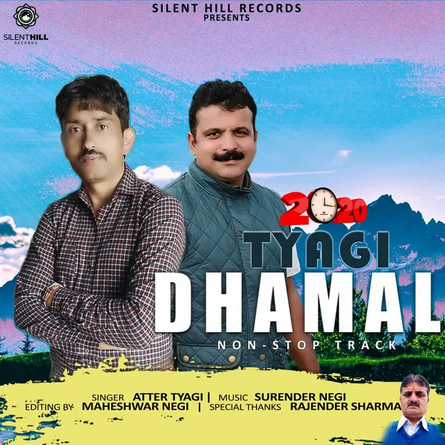 Tyagi Dhamal Pahari Song