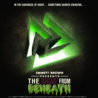 The Beast from Beneath by Emmett Brown