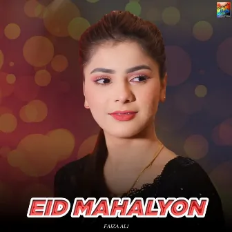 Eid Mahalyon by Faiza Ali