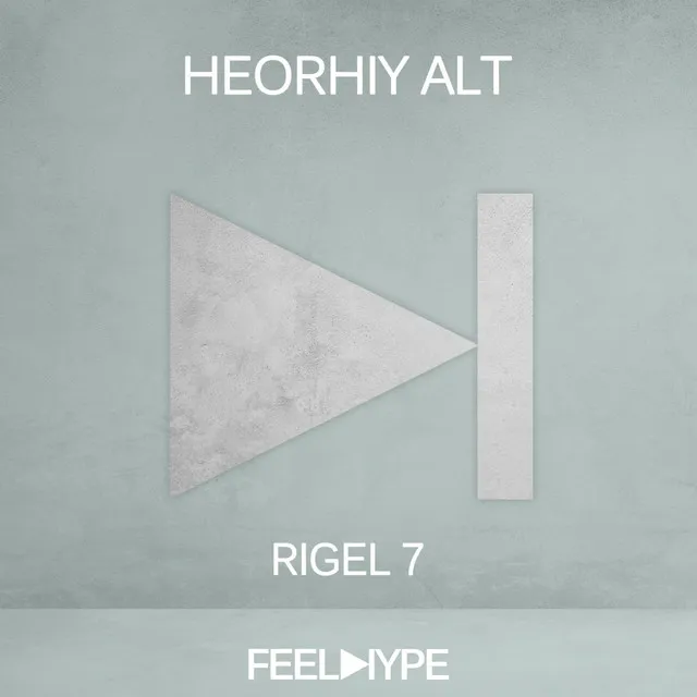 Rigel 7