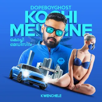 Kochi Medicine by Dopeboyghost