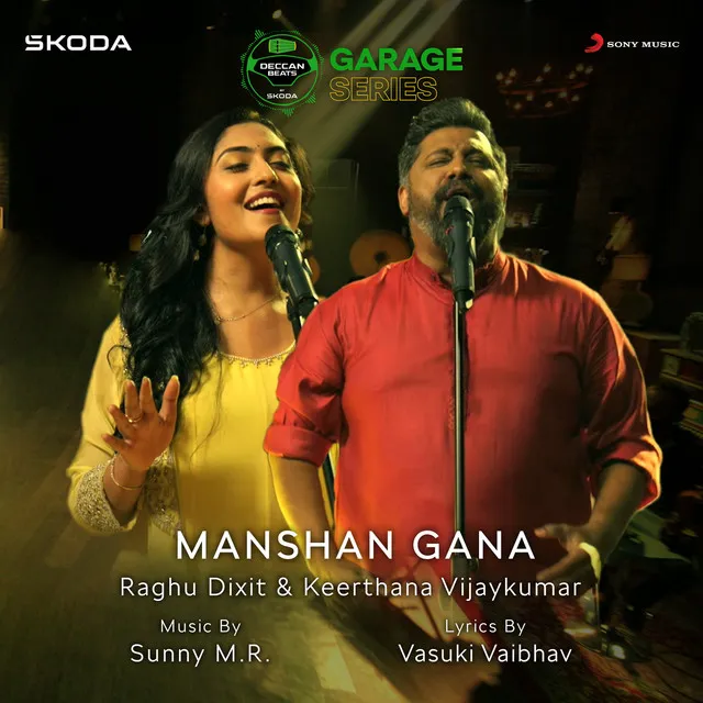 Manshan Gana - SKODA Deccan Beats