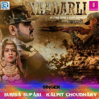 Yaadarli by Sumsa Supari