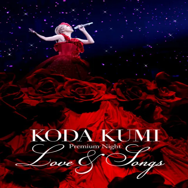 POP DIVA - [KOZM® Remix Lucas Valentine]Koda Kumi Premium Night 〜Love & Songs〜