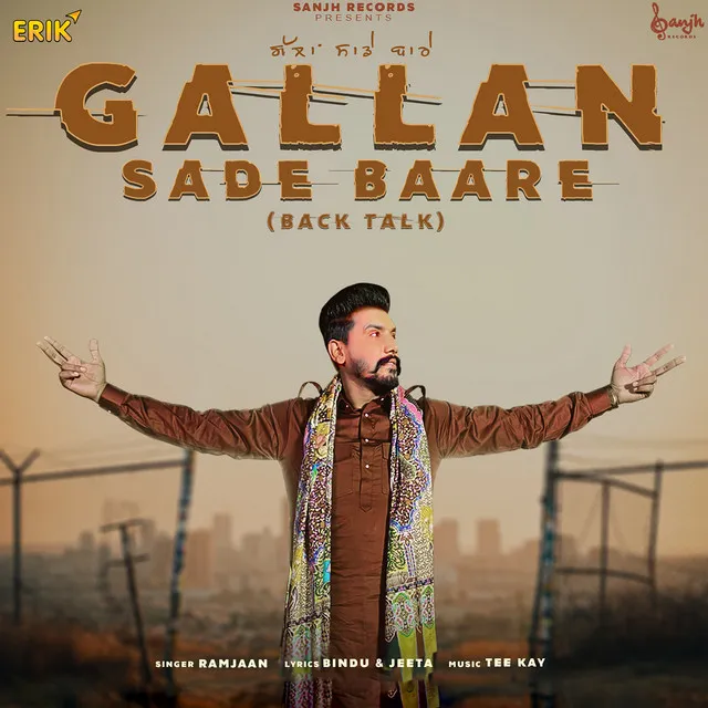 Gallan Sade Baare