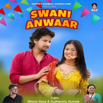 Swani Anwaar by Sudhanshu Kumola