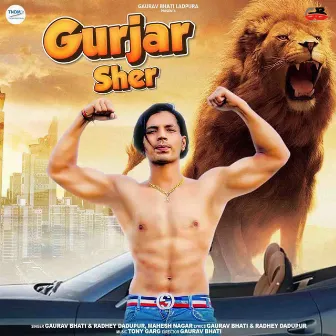 Gurjar Sher (feat. Radhey Dadupur, Mahesh Nagar) by Gaurav Bhati