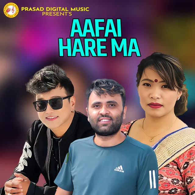 Aafai Hare Ma