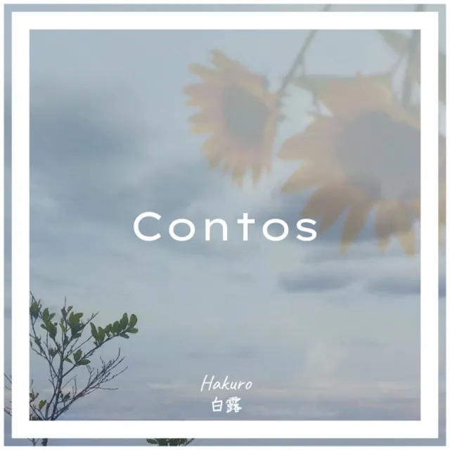 Contos