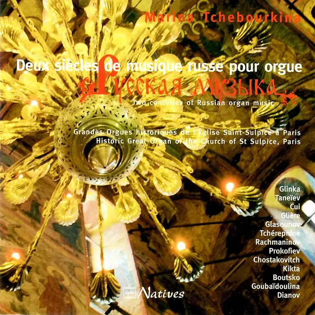 Suite pour orgue No. 2 "Orphée": Inlassable Harpie