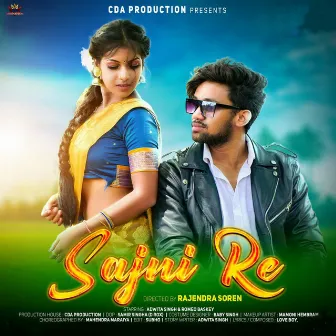 Sajni Re by Raju Soren