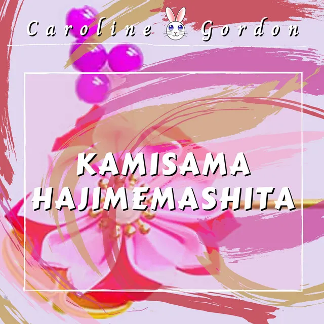 Kamisama Hajimemashita