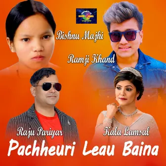 Pachheuri Leu Baina Live Dohori 2 by Kala Lamsal