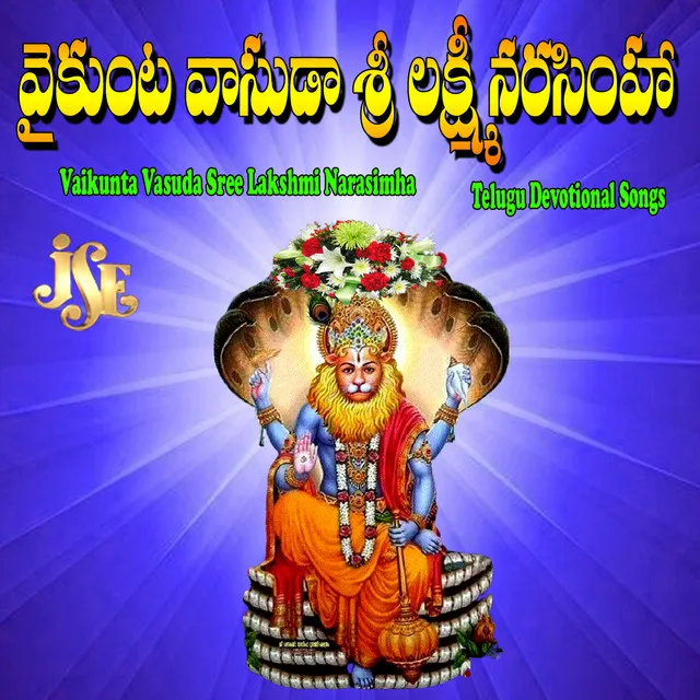 Pilichina Palukamayya Narasimha