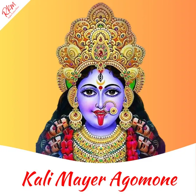 Kali Mayer Agomone