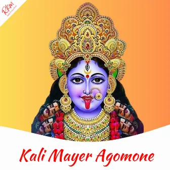 Kali Mayer Agomone by Unknown Artist