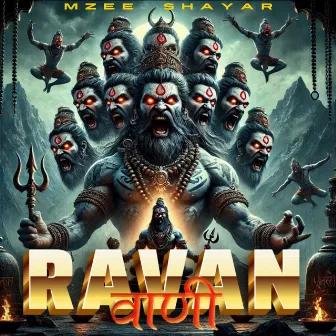 Ravan Vani by Mzee Shayar