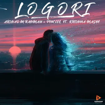 Logori by Arshad M Rahman