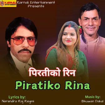 Piratiko Rina by Gauri Bhatta