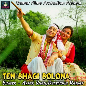 Ten Bhagi Bolona by 