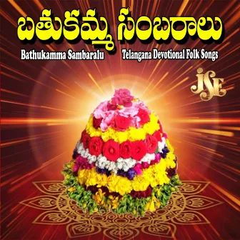 Bathukamma Sambaralu by 