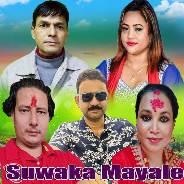 Suwaka Mayale