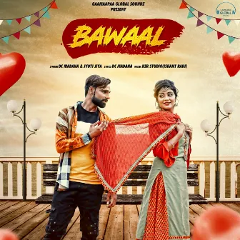 Bawaal by Dc Madana